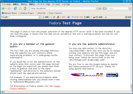 Test Page for the Apache HTTP Server on Fedora