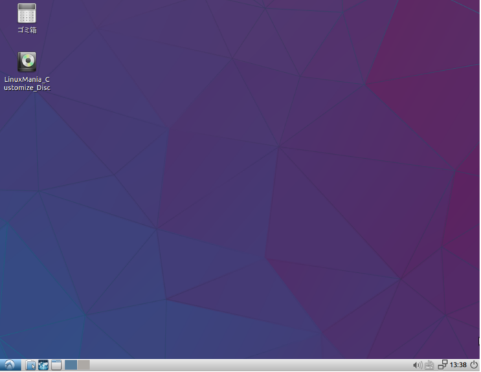 Lubuntu