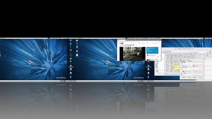 Fedora 14