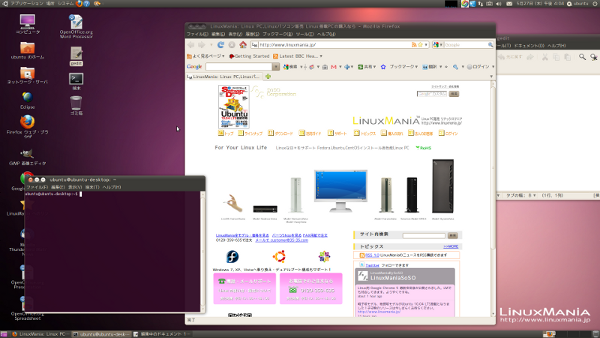 Ubuntu 10.04