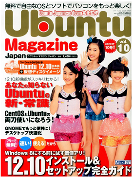 Ubuntu Magazine