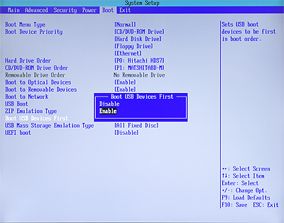 Boot USB Device First 設定画面